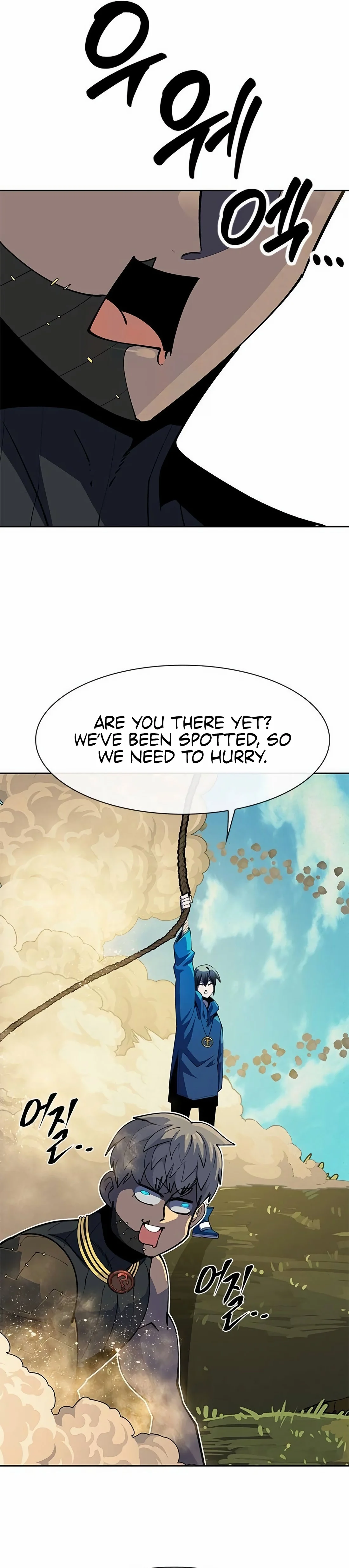 Dungeon Porter Chapter 4 - Page 120 in English