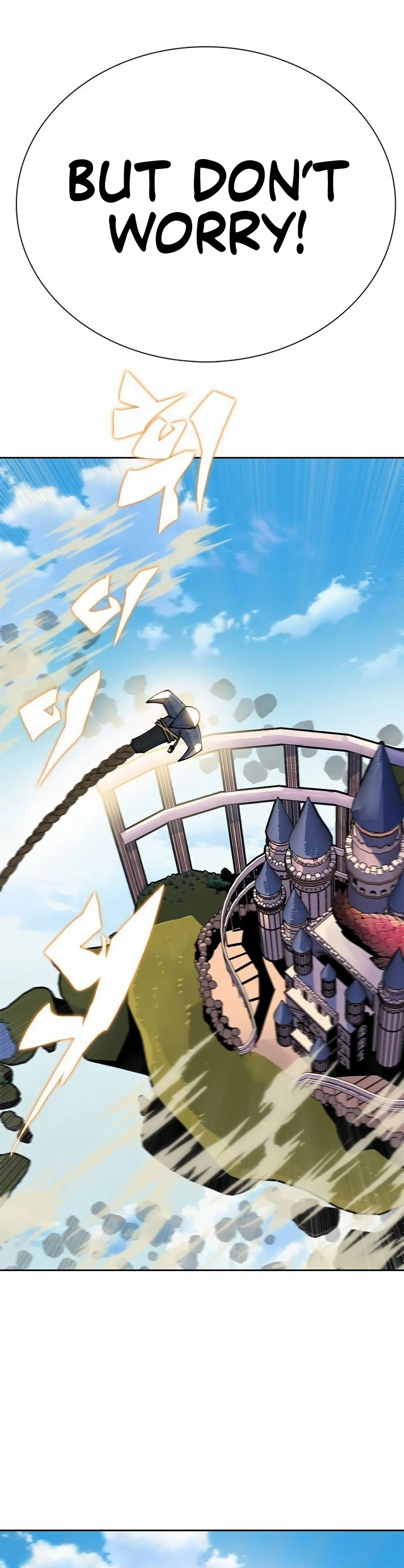 Dungeon Porter Chapter 4 - Page 122 in English