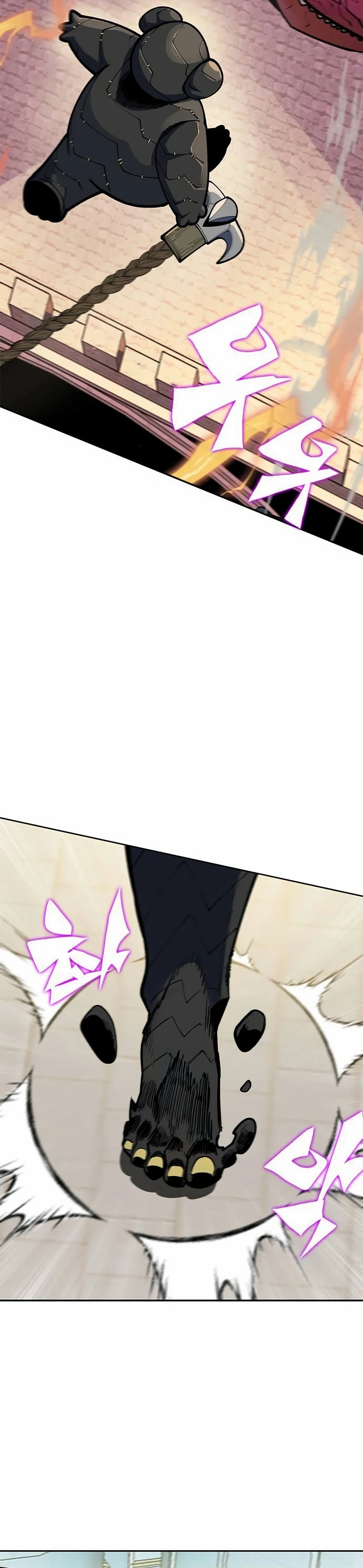 Dungeon Porter Chapter 4 - Page 125 in English