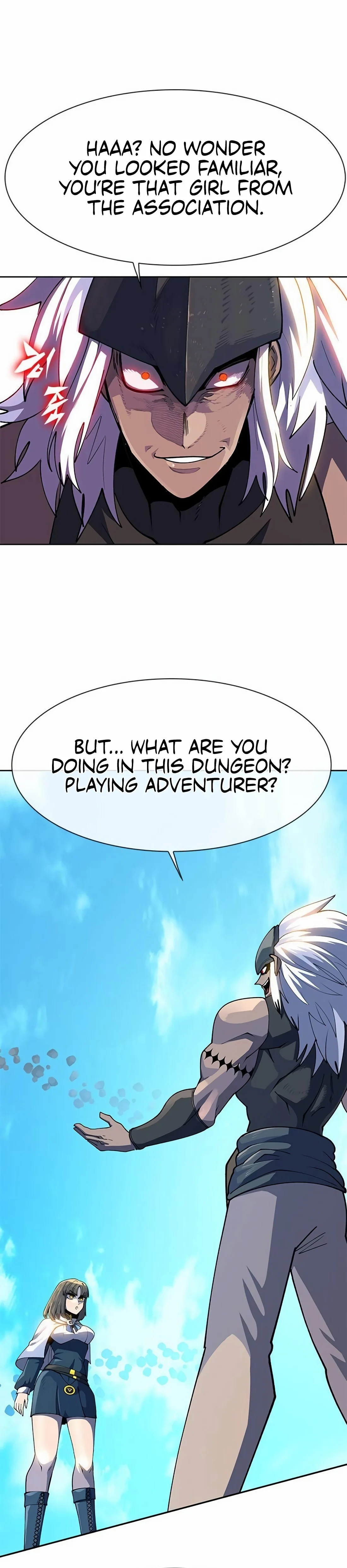 Dungeon Porter Chapter 4 - Page 15 in English