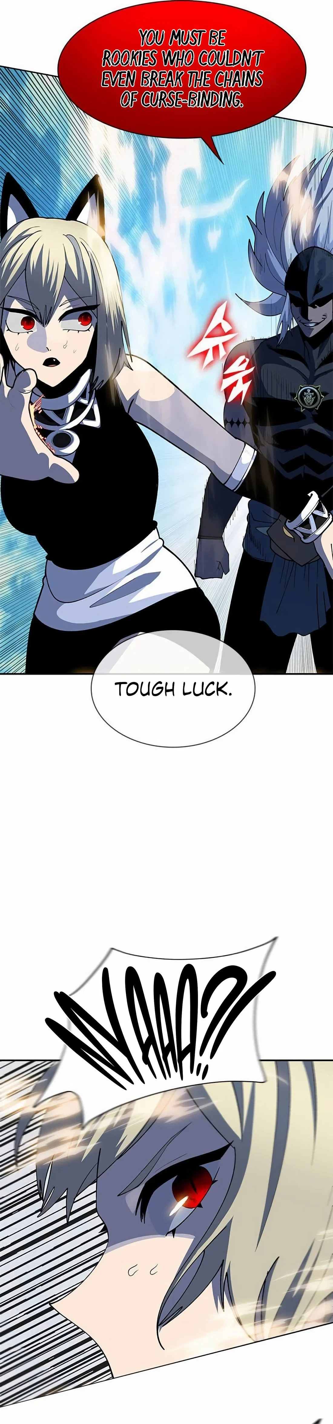 Dungeon Porter Chapter 4 - Page 41 in English
