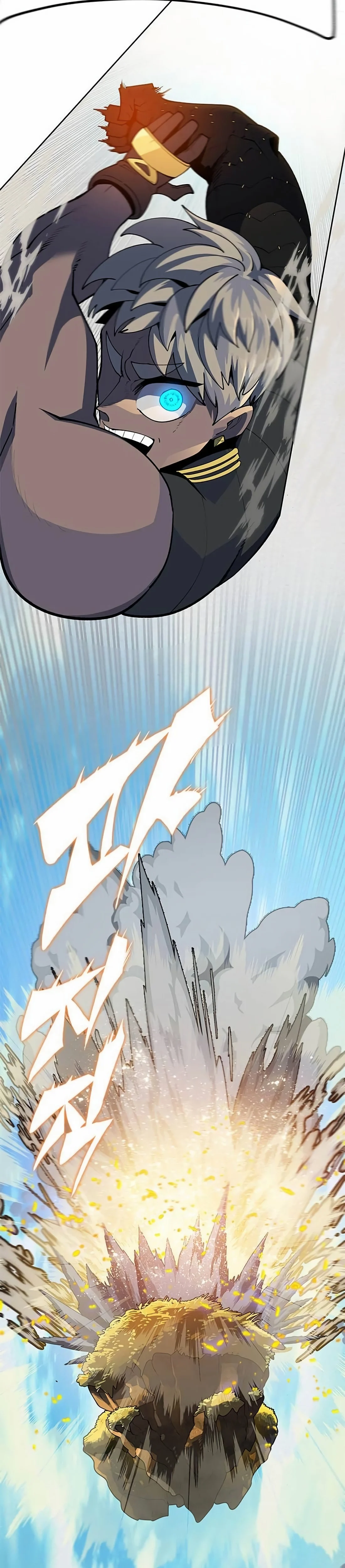 Dungeon Porter Chapter 4 - Page 44 in English