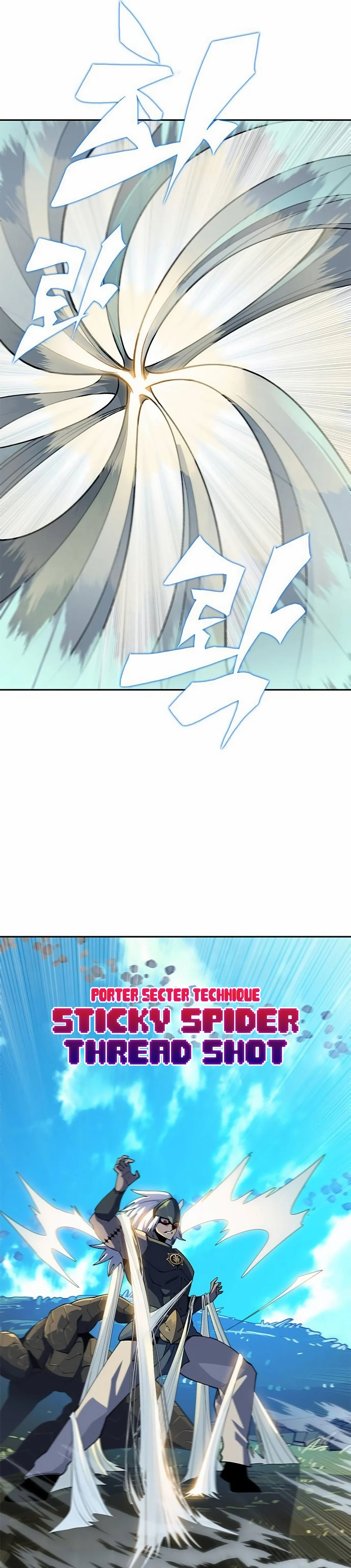 Dungeon Porter Chapter 4 - Page 90 in English