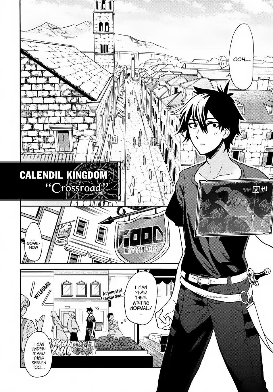 29-Sai Dokushin Wa Isekai De Jiyuu Ni Ikita……katta Chapter 1.1 - Page 13 in English
