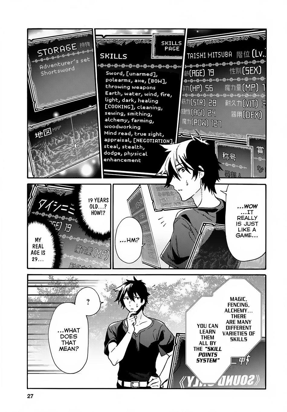 29-Sai Dokushin Wa Isekai De Jiyuu Ni Ikita……katta Chapter 1.1 - Page 9 in English