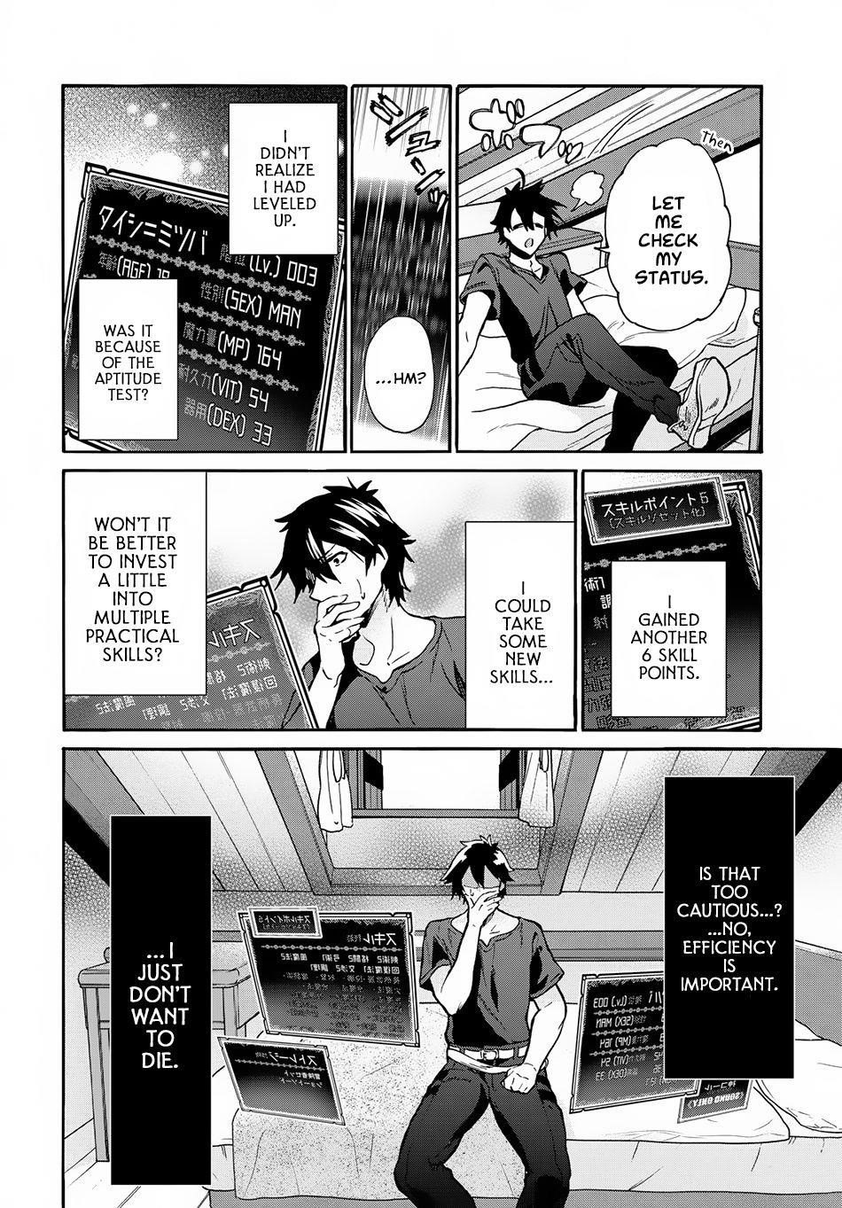 29-Sai Dokushin Wa Isekai De Jiyuu Ni Ikita……katta Chapter 1.2 - Page 21 in English