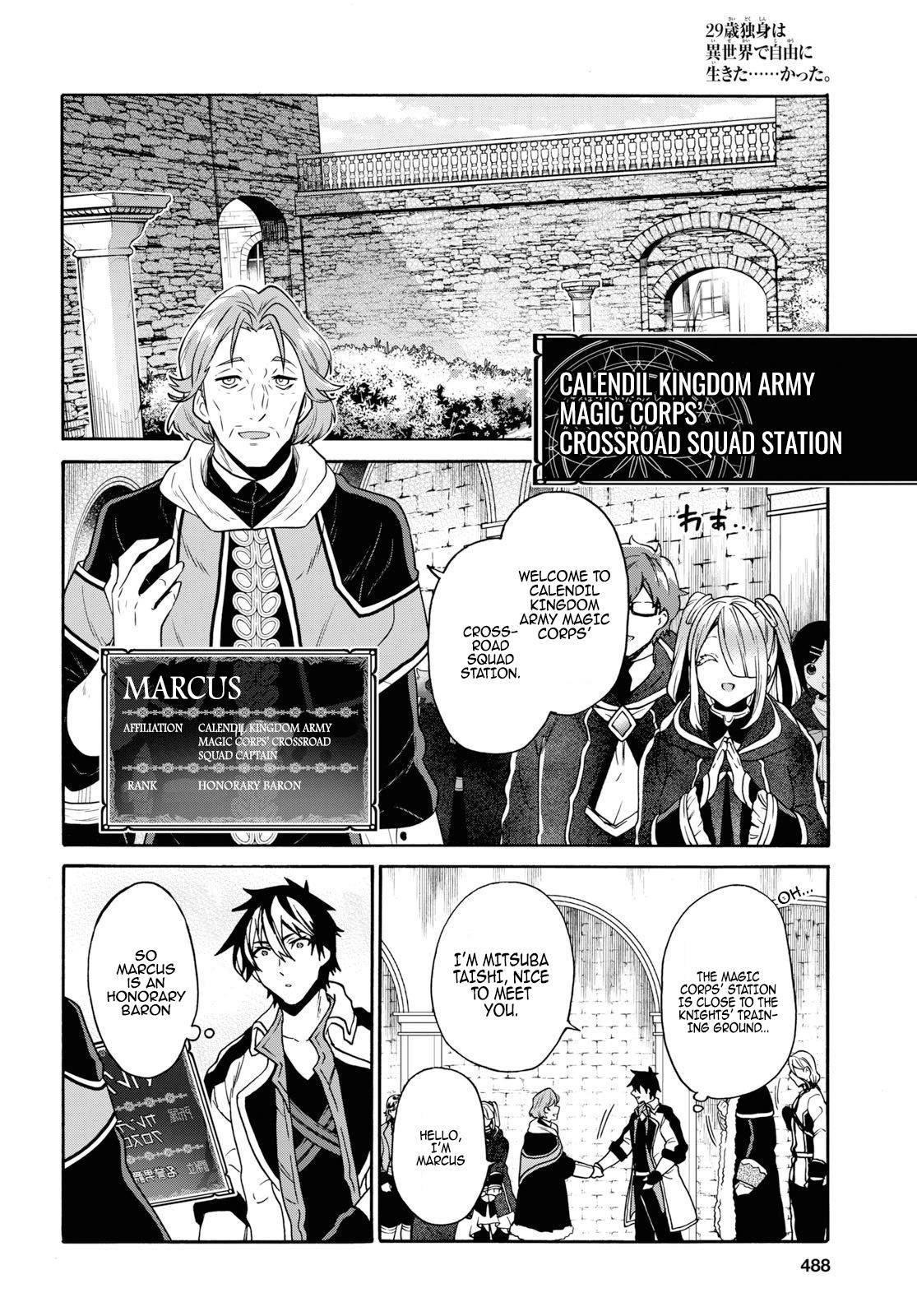 29-Sai Dokushin Wa Isekai De Jiyuu Ni Ikita……katta Chapter 11 - Page 12 in English
