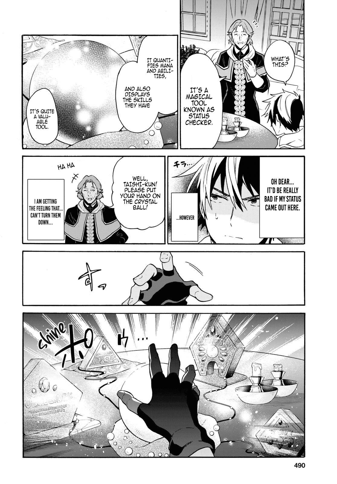 29-Sai Dokushin Wa Isekai De Jiyuu Ni Ikita……katta Chapter 11 - Page 14 in English