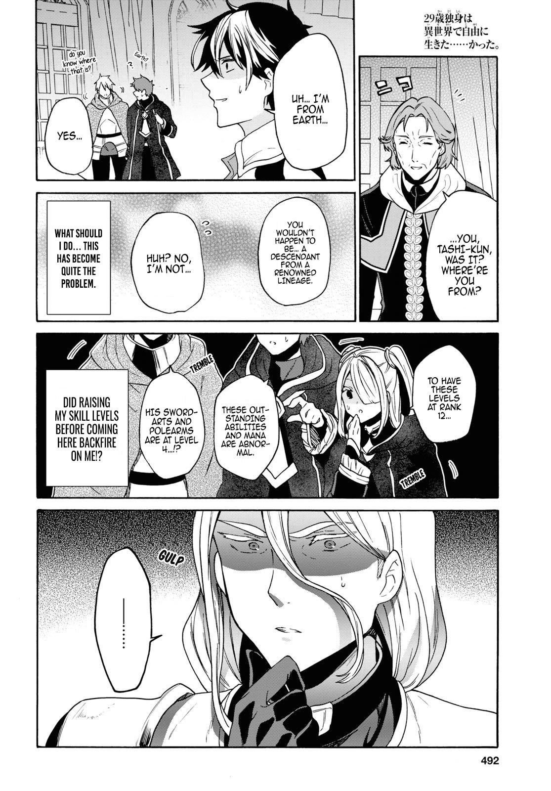 29-Sai Dokushin Wa Isekai De Jiyuu Ni Ikita……katta Chapter 11 - Page 17 in English