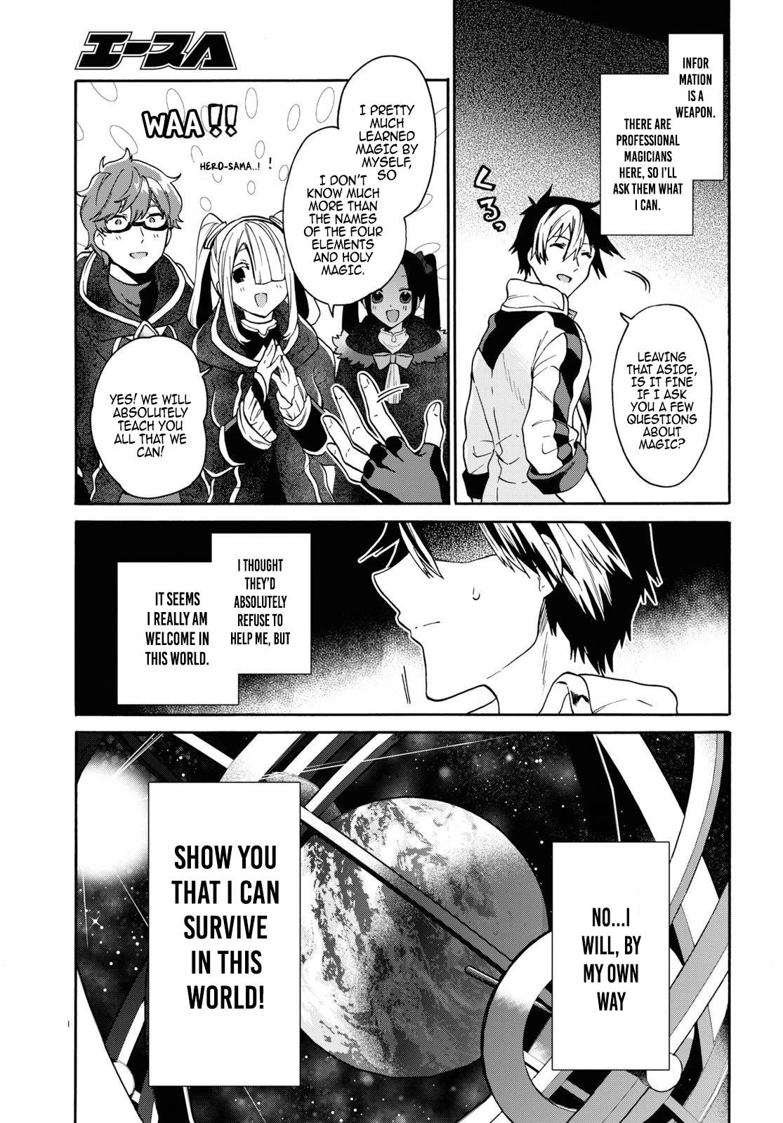 29-Sai Dokushin Wa Isekai De Jiyuu Ni Ikita……katta Chapter 11 - Page 24 in English
