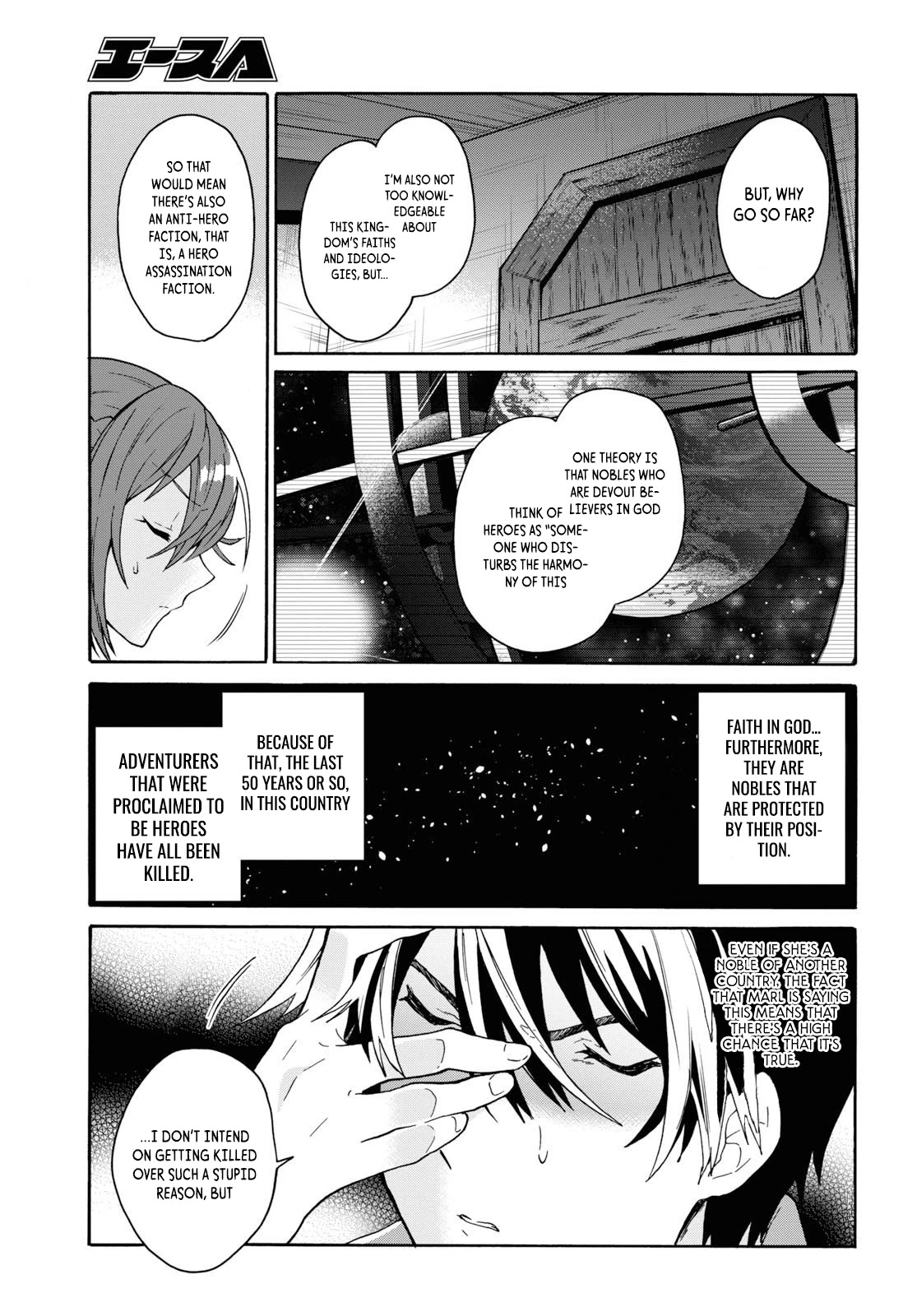 29-Sai Dokushin Wa Isekai De Jiyuu Ni Ikita……katta Chapter 12 - Page 10 in English