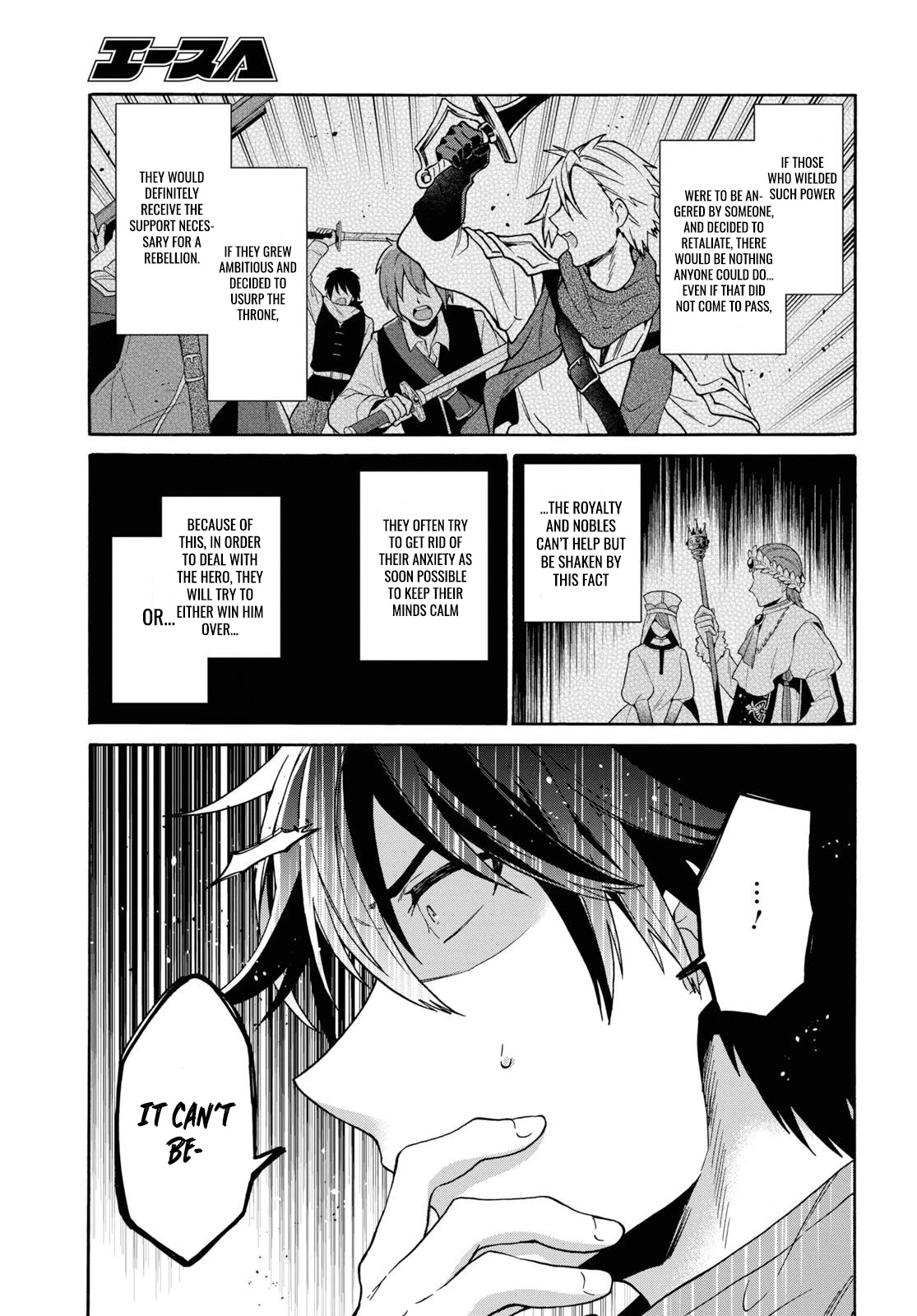 29-Sai Dokushin Wa Isekai De Jiyuu Ni Ikita……katta Chapter 12 - Page 8 in English