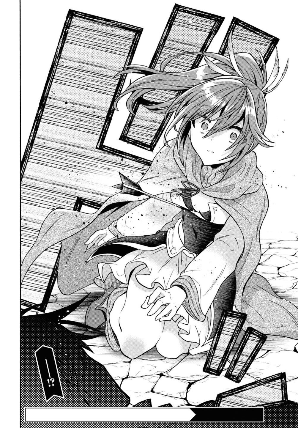 29-Sai Dokushin Wa Isekai De Jiyuu Ni Ikita……katta Chapter 13 - Page 30 in English