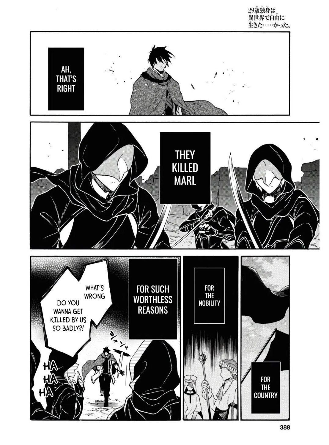 29-Sai Dokushin Wa Isekai De Jiyuu Ni Ikita……katta Chapter 14 - Page 12 in English
