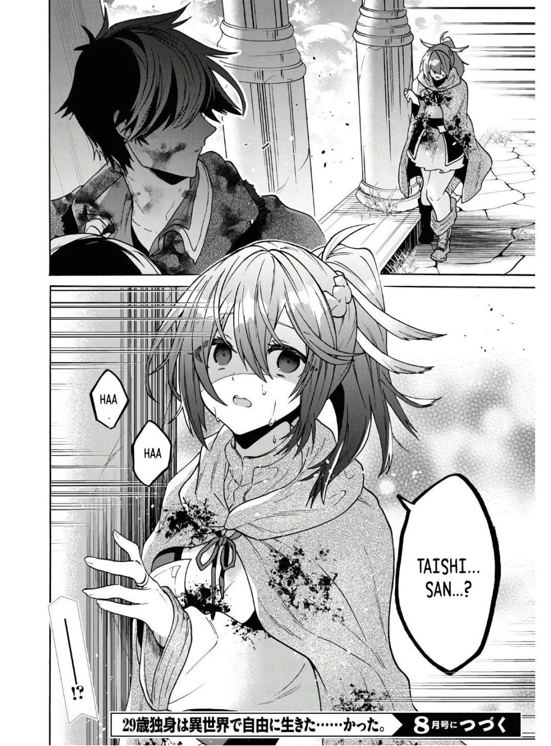 29-Sai Dokushin Wa Isekai De Jiyuu Ni Ikita……katta Chapter 14 - Page 34 in English