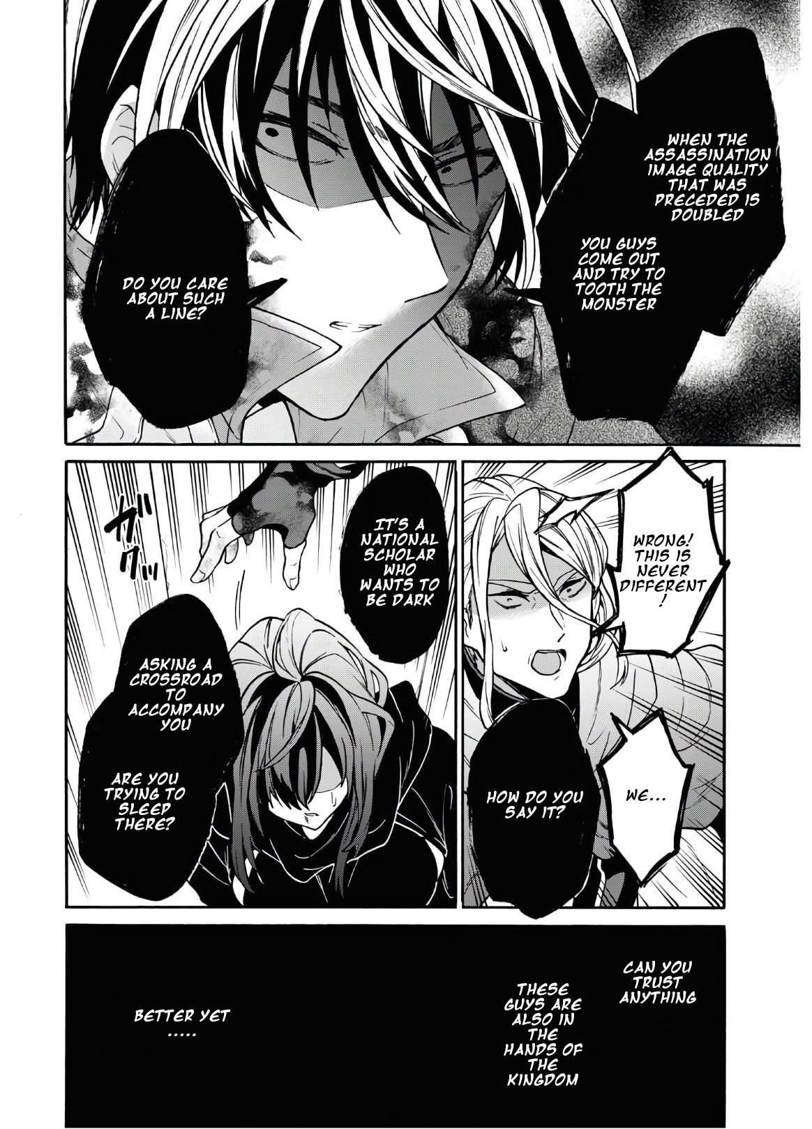 29-Sai Dokushin Wa Isekai De Jiyuu Ni Ikita……katta Chapter 15.1 - Page 12 in English