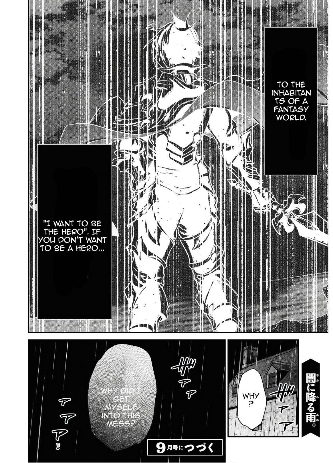 29-Sai Dokushin Wa Isekai De Jiyuu Ni Ikita……katta Chapter 15.2 - Page 21 in English