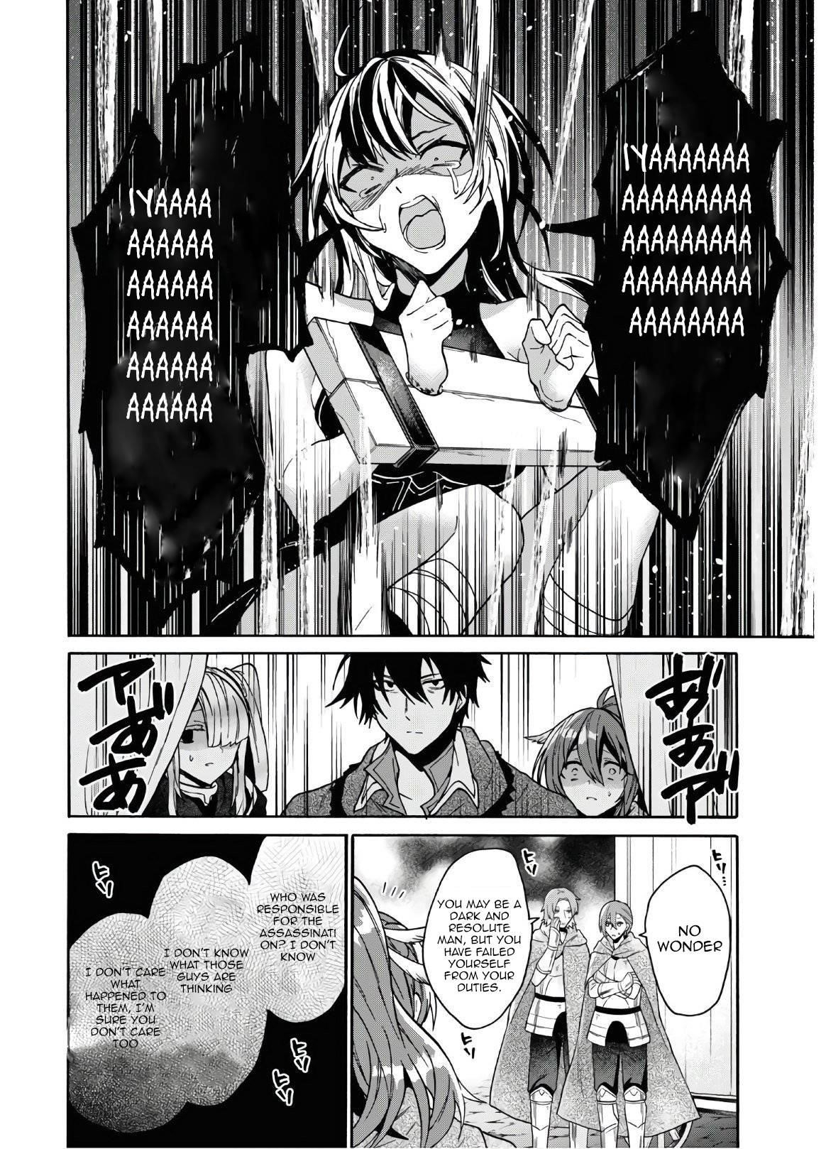 29-Sai Dokushin Wa Isekai De Jiyuu Ni Ikita……katta Chapter 15.2 - Page 5 in English