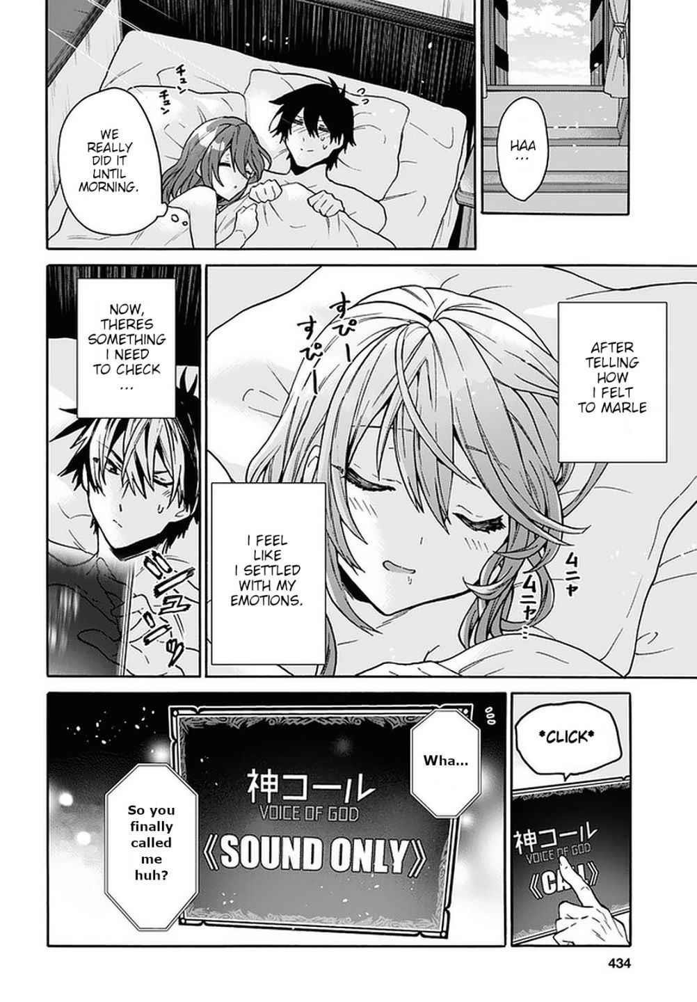 29-Sai Dokushin Wa Isekai De Jiyuu Ni Ikita……katta Chapter 16 - Page 25 in English