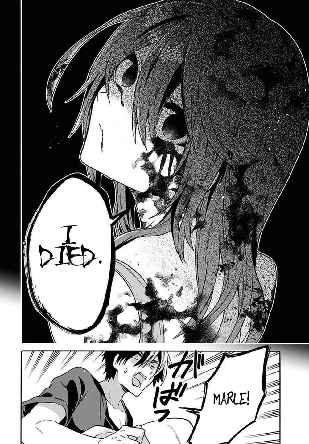29-Sai Dokushin Wa Isekai De Jiyuu Ni Ikita……katta Chapter 16 - Page 4 in English