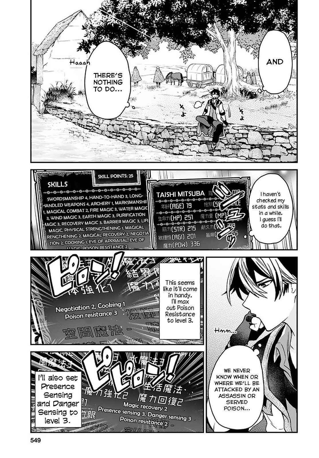 29-Sai Dokushin Wa Isekai De Jiyuu Ni Ikita……katta Chapter 17 - Page 12 in English