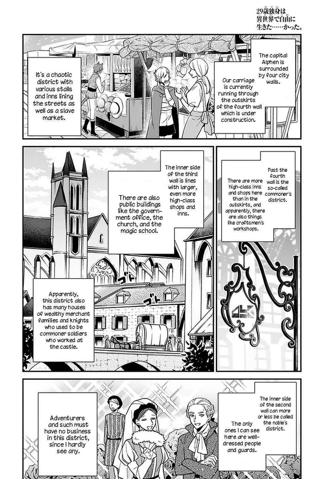 29-Sai Dokushin Wa Isekai De Jiyuu Ni Ikita……katta Chapter 17 - Page 16 in English