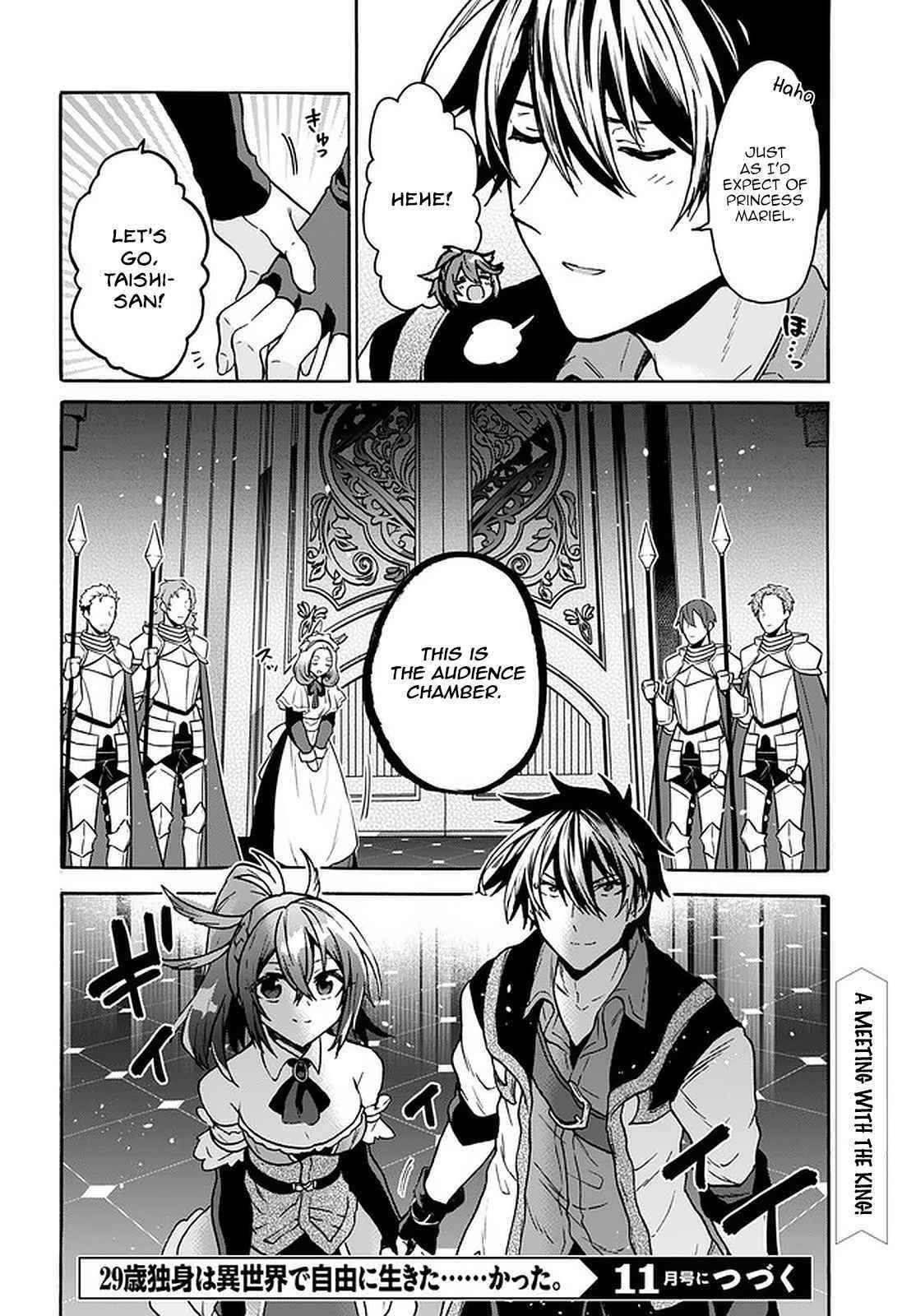 29-Sai Dokushin Wa Isekai De Jiyuu Ni Ikita……katta Chapter 17 - Page 24 in English