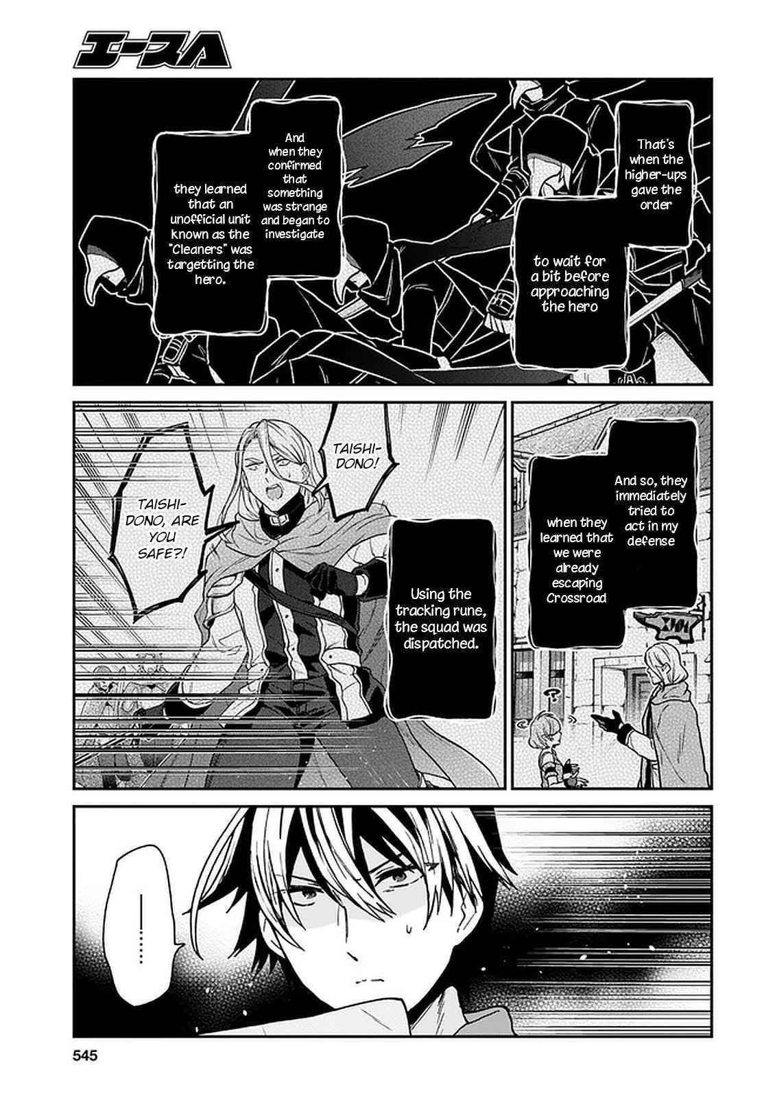 29-Sai Dokushin Wa Isekai De Jiyuu Ni Ikita……katta Chapter 17 - Page 8 in English