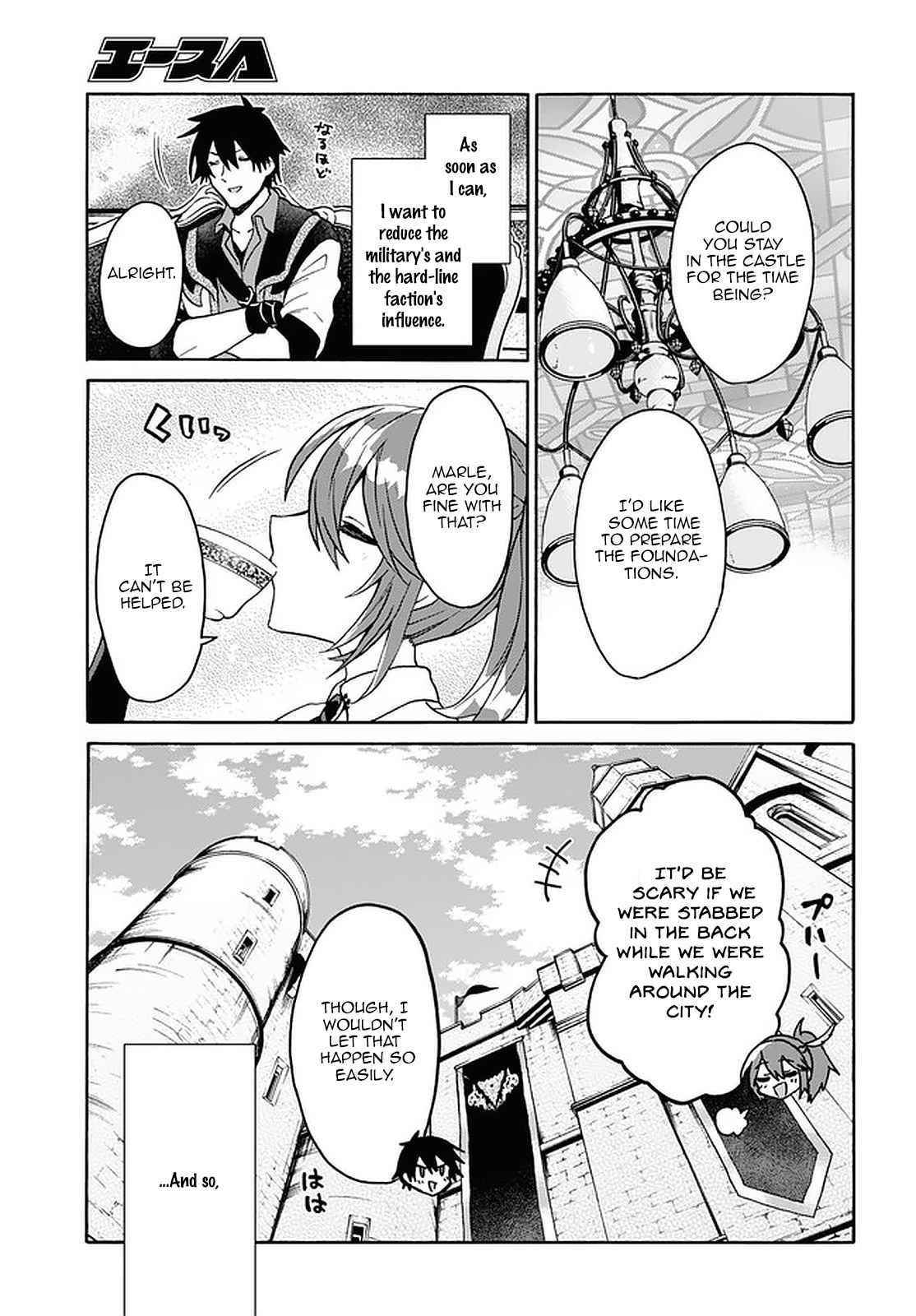 29-Sai Dokushin Wa Isekai De Jiyuu Ni Ikita……katta Chapter 18 - Page 21 in English