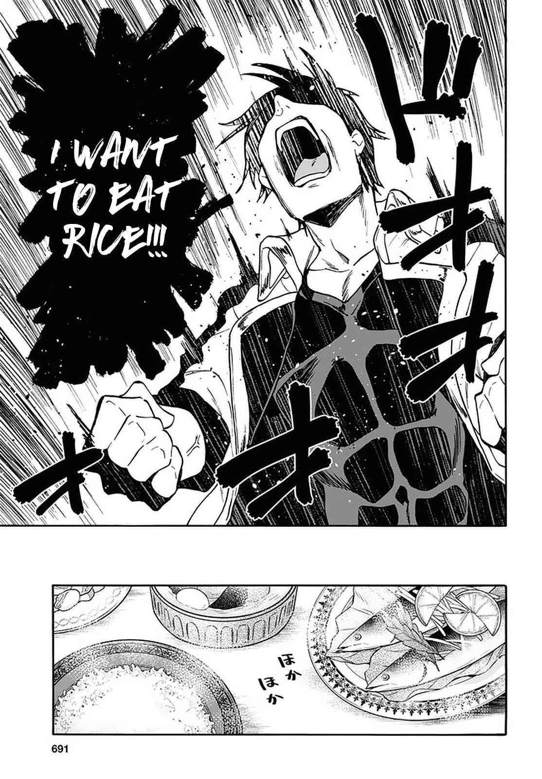 29-Sai Dokushin Wa Isekai De Jiyuu Ni Ikita……katta Chapter 19 - Page 14 in English