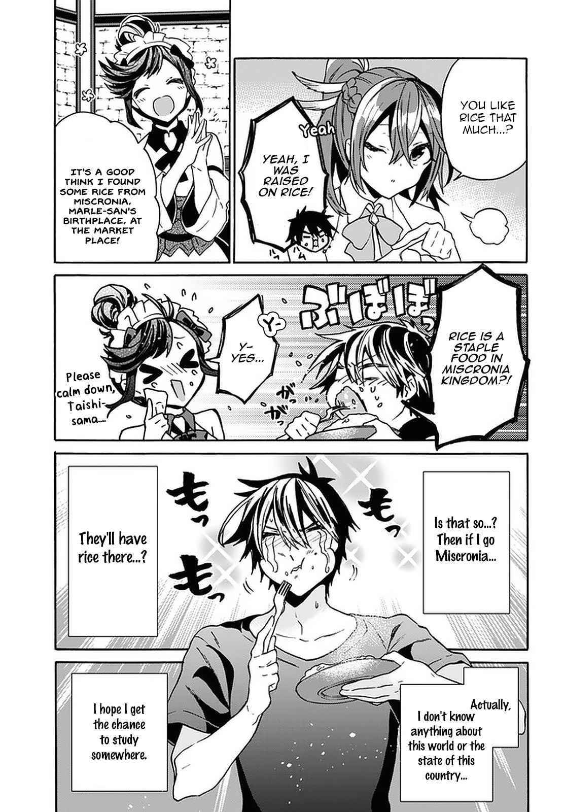 29-Sai Dokushin Wa Isekai De Jiyuu Ni Ikita……katta Chapter 19 - Page 16 in English