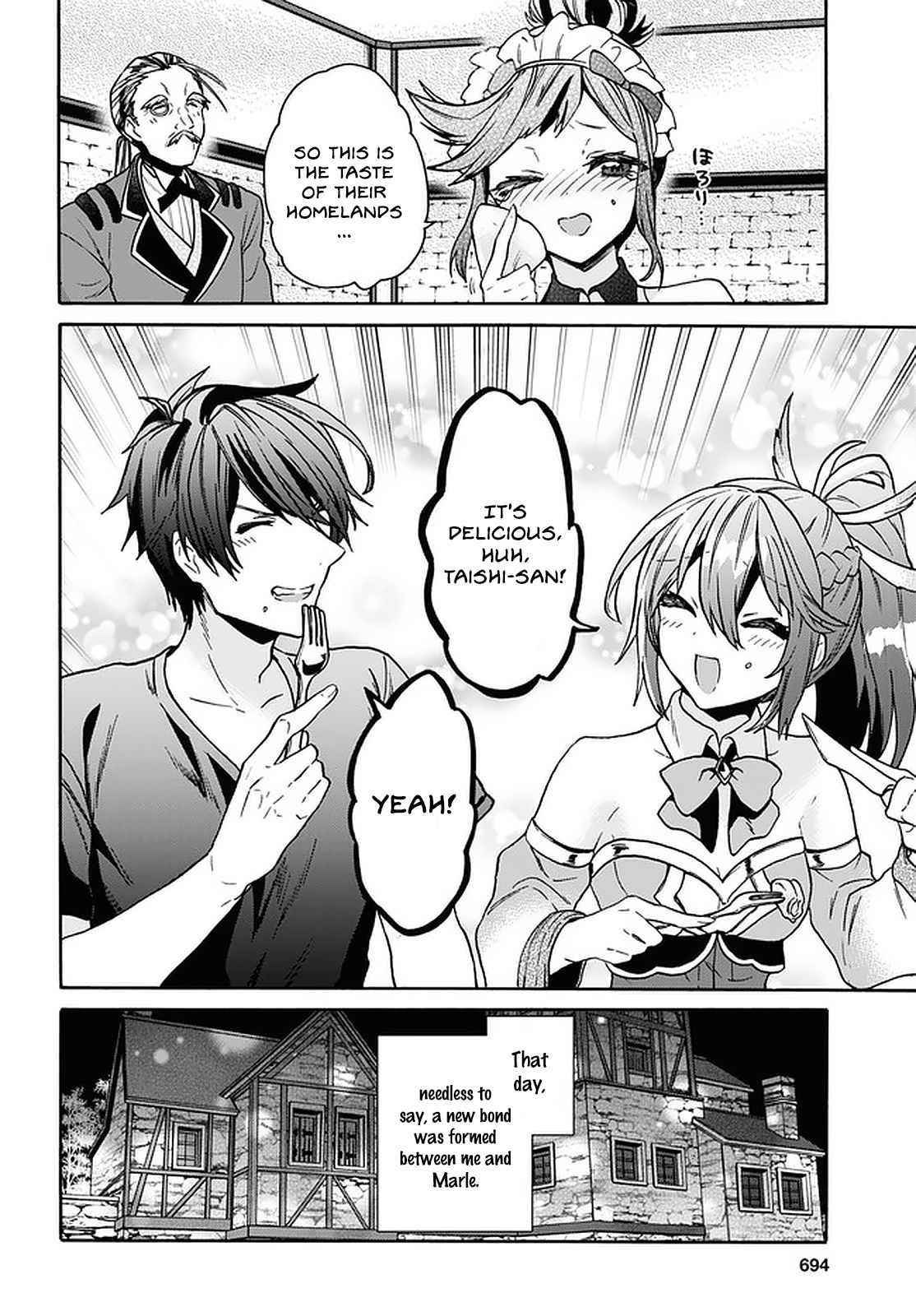 29-Sai Dokushin Wa Isekai De Jiyuu Ni Ikita……katta Chapter 19 - Page 17 in English