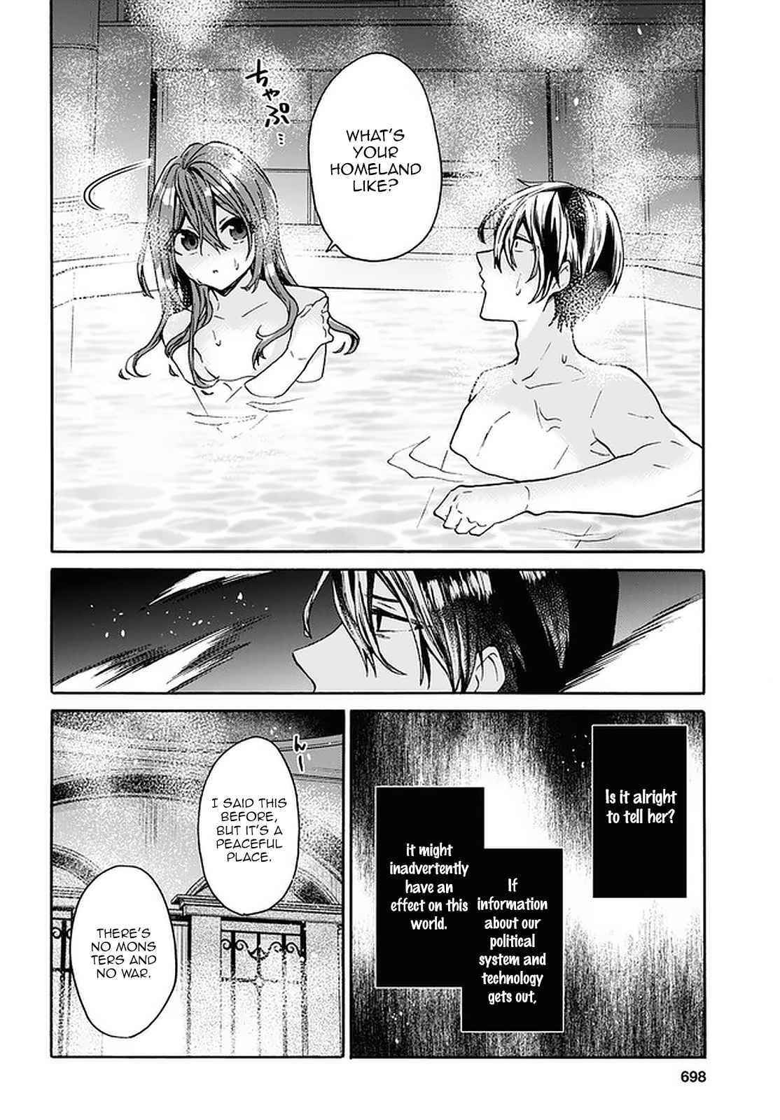 29-Sai Dokushin Wa Isekai De Jiyuu Ni Ikita……katta Chapter 19 - Page 20 in English