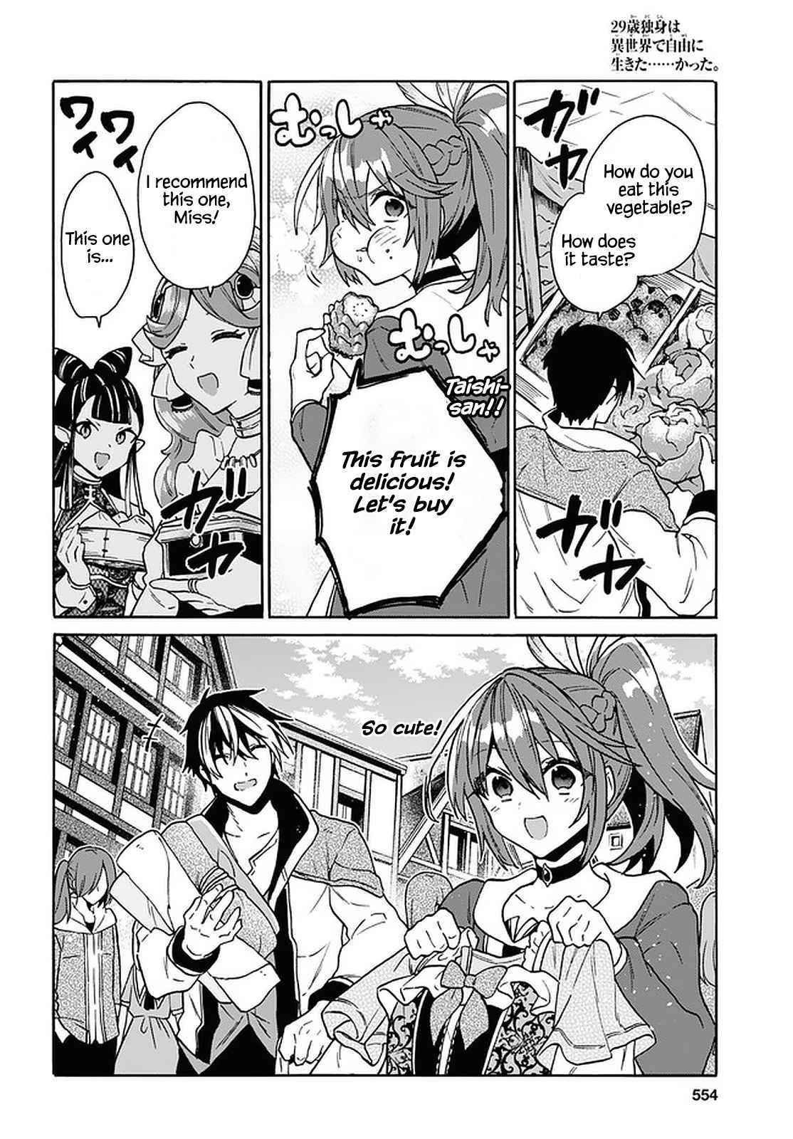 29-Sai Dokushin Wa Isekai De Jiyuu Ni Ikita……katta Chapter 20 - Page 18 in English