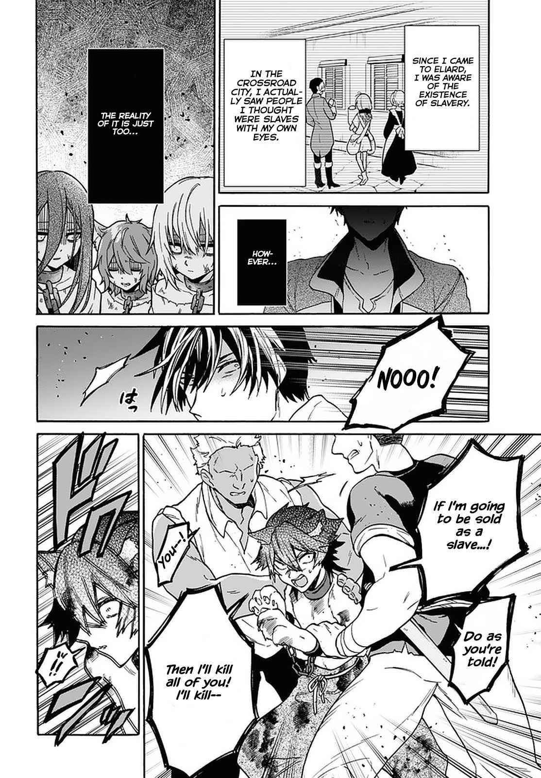 29-Sai Dokushin Wa Isekai De Jiyuu Ni Ikita……katta Chapter 20 - Page 24 in English
