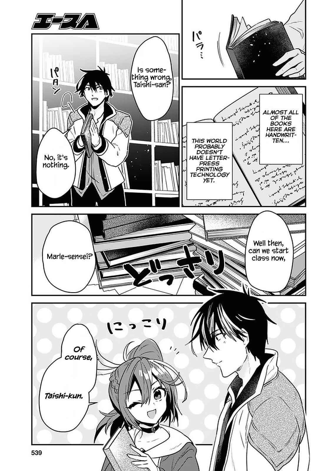 29-Sai Dokushin Wa Isekai De Jiyuu Ni Ikita……katta Chapter 20 - Page 3 in English