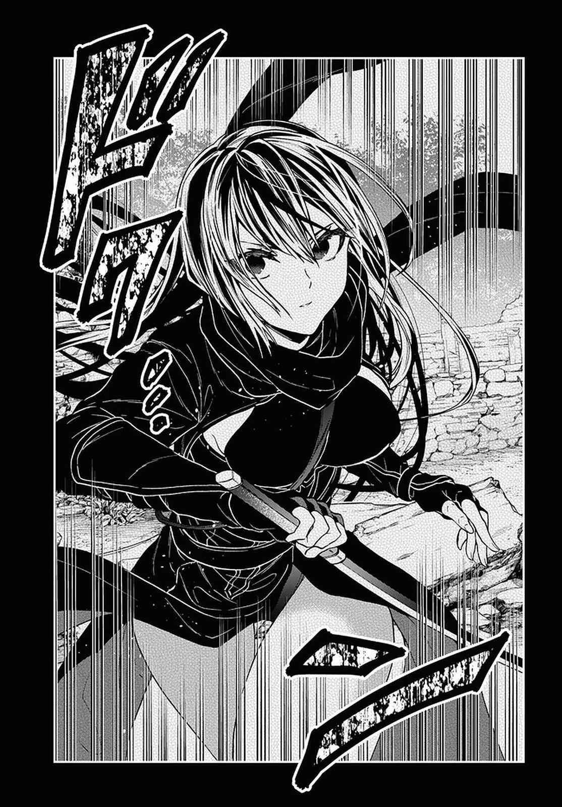 29-Sai Dokushin Wa Isekai De Jiyuu Ni Ikita……katta Chapter 20 - Page 36 in English