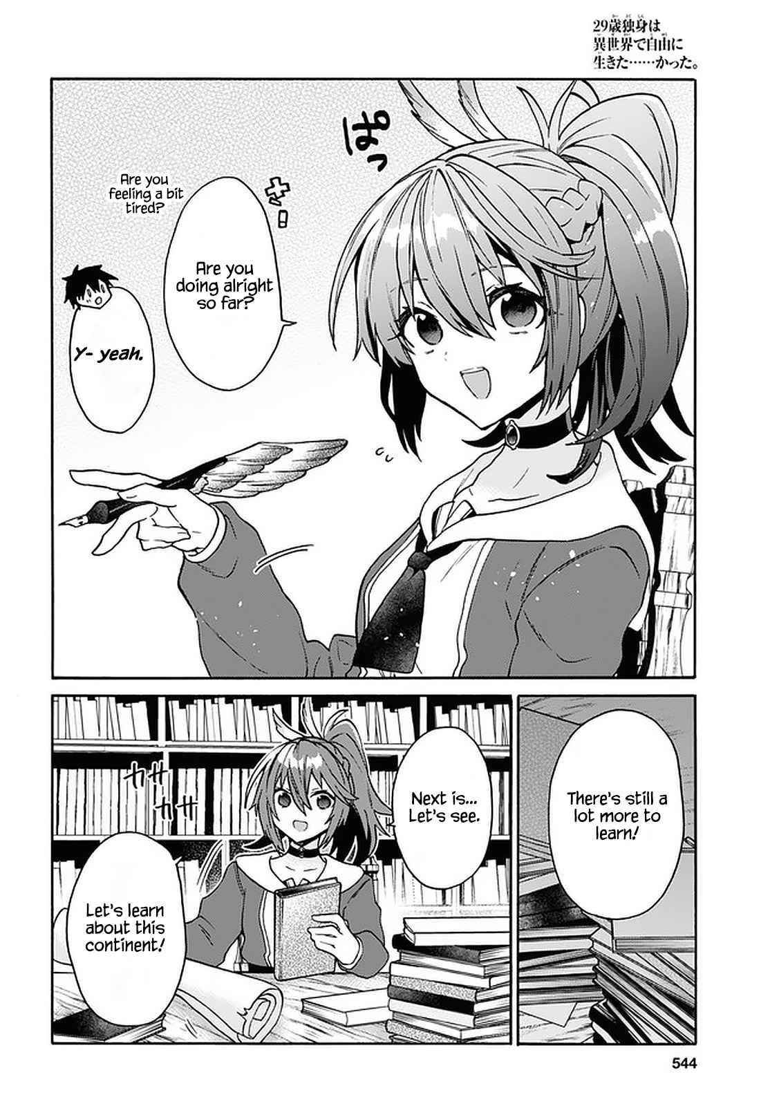 29-Sai Dokushin Wa Isekai De Jiyuu Ni Ikita……katta Chapter 20 - Page 8 in English