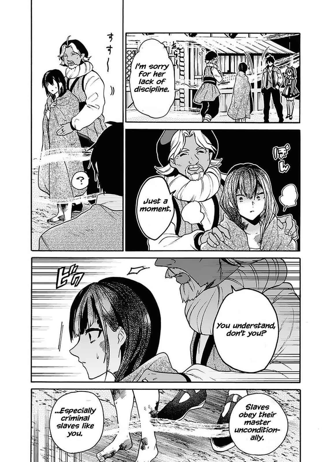 29-Sai Dokushin Wa Isekai De Jiyuu Ni Ikita……katta Chapter 21 - Page 15 in English
