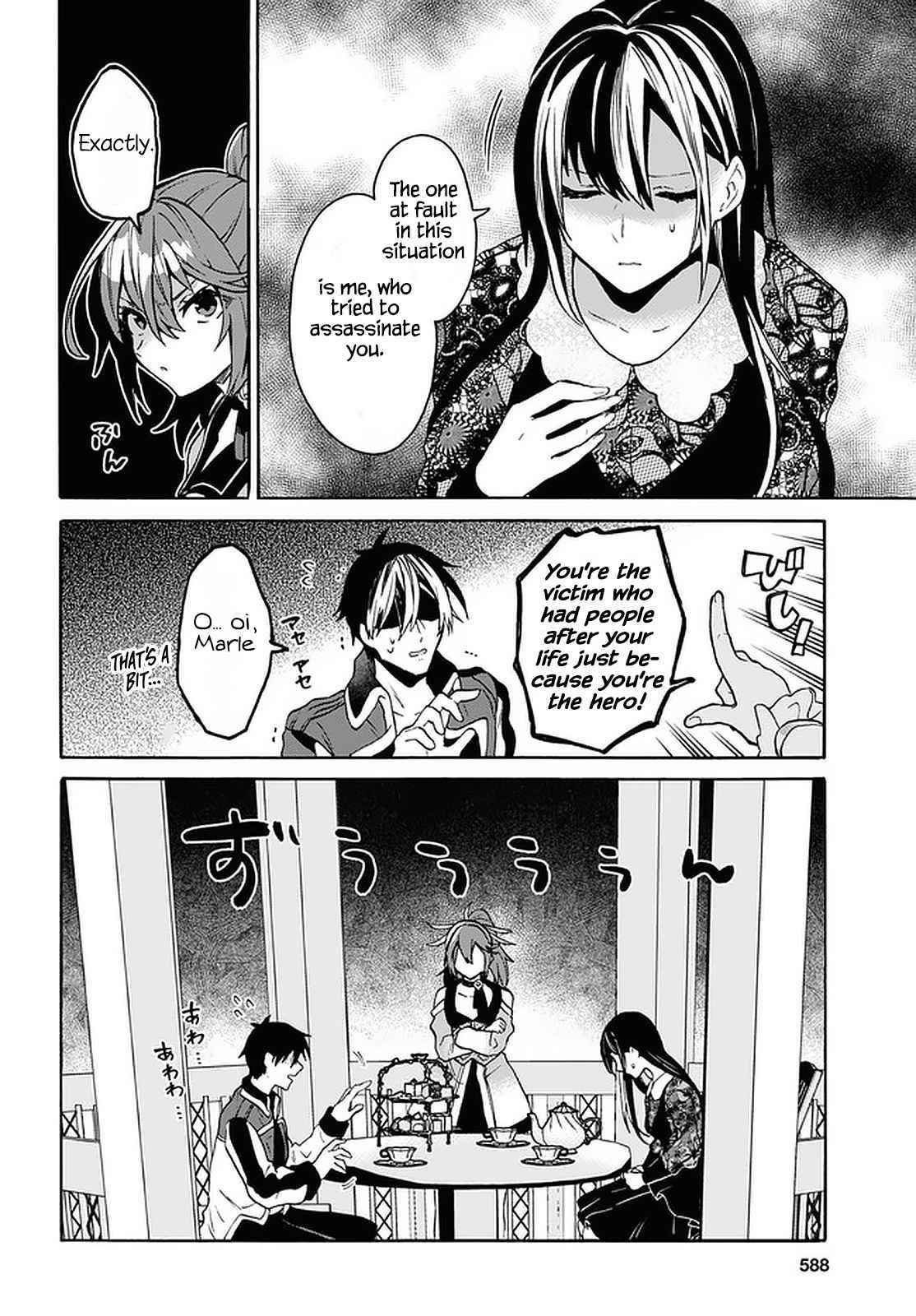 29-Sai Dokushin Wa Isekai De Jiyuu Ni Ikita……katta Chapter 22 - Page 15 in English