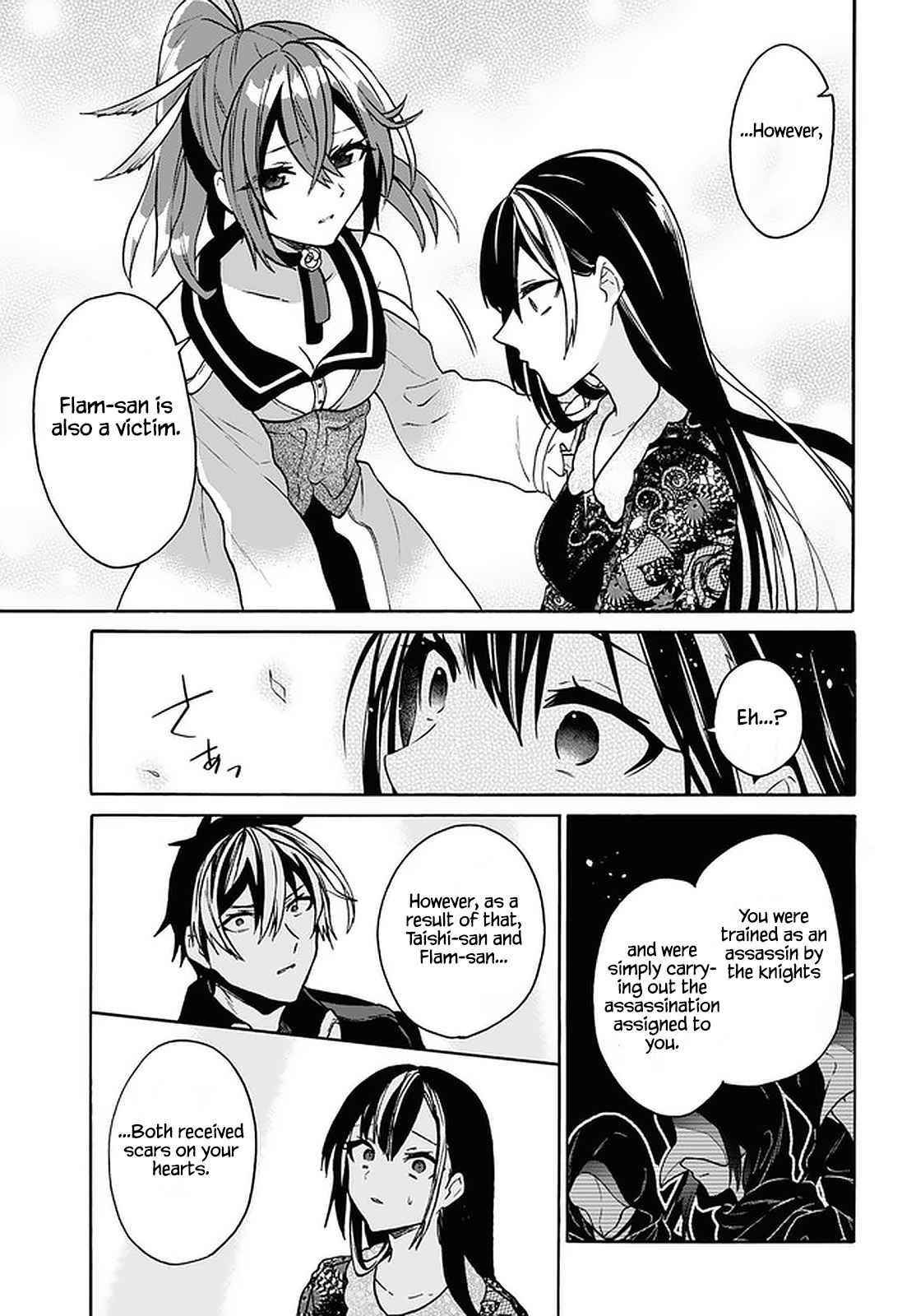 29-Sai Dokushin Wa Isekai De Jiyuu Ni Ikita……katta Chapter 22 - Page 16 in English