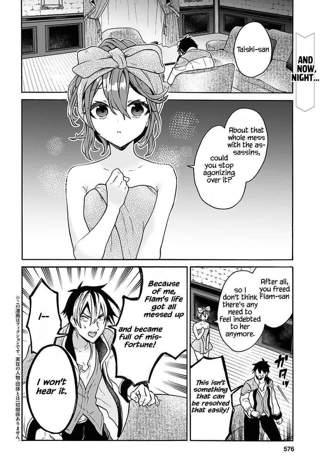 29-Sai Dokushin Wa Isekai De Jiyuu Ni Ikita……katta Chapter 22 - Page 3 in English
