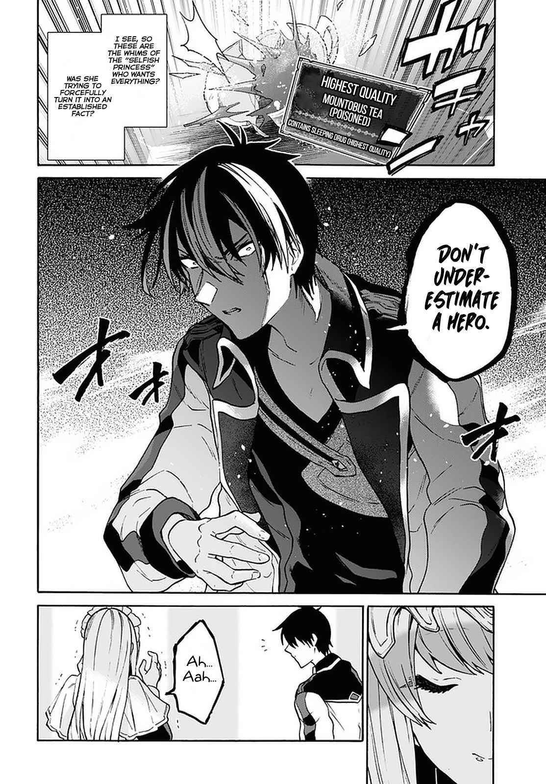 29-Sai Dokushin Wa Isekai De Jiyuu Ni Ikita……katta Chapter 23 - Page 13 in English