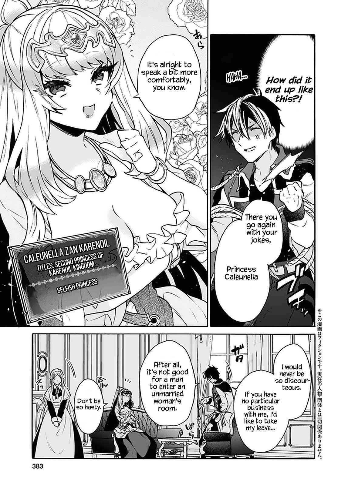 29-Sai Dokushin Wa Isekai De Jiyuu Ni Ikita……katta Chapter 23 - Page 3 in English