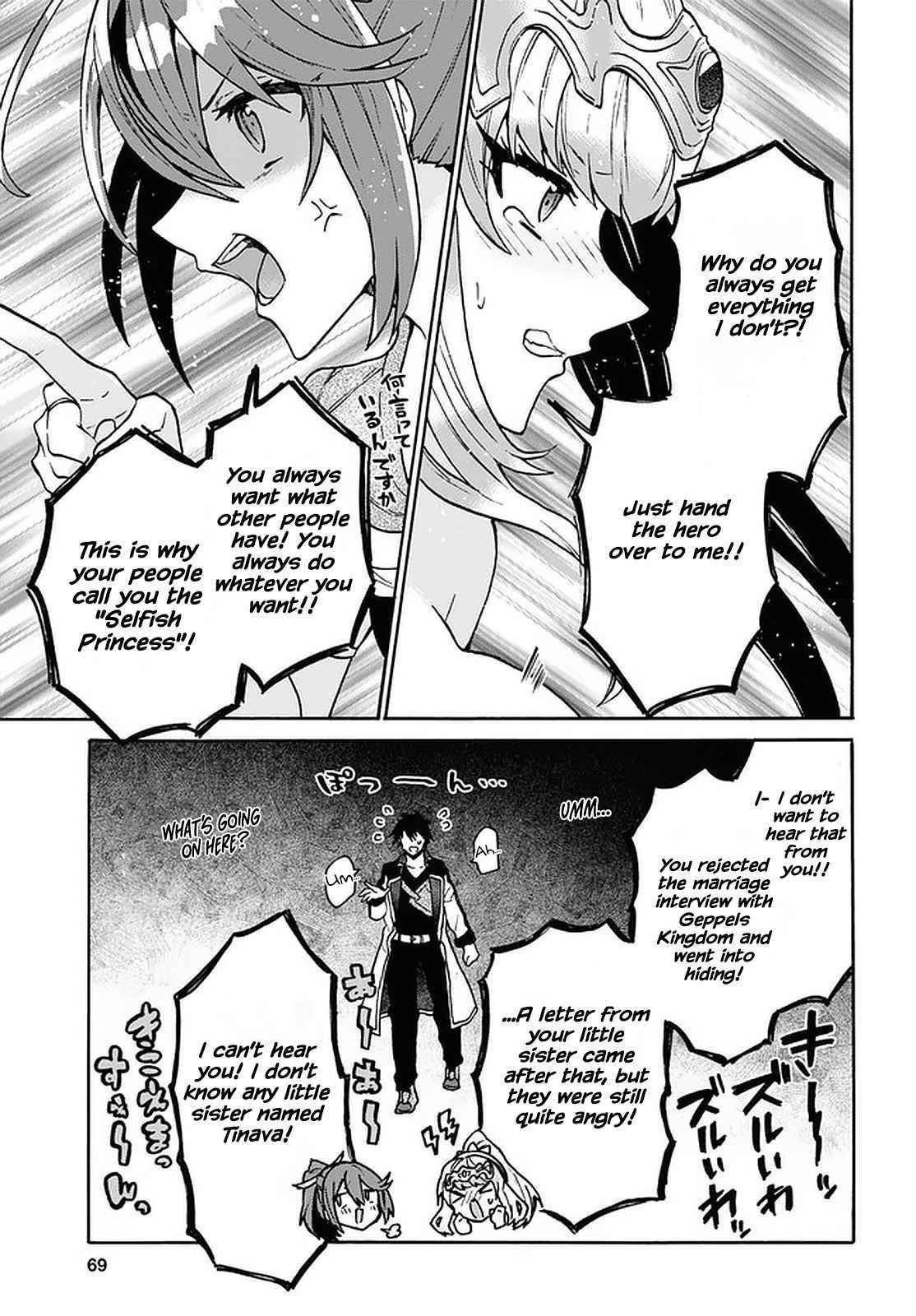 29-Sai Dokushin Wa Isekai De Jiyuu Ni Ikita……katta Chapter 24 - Page 13 in English