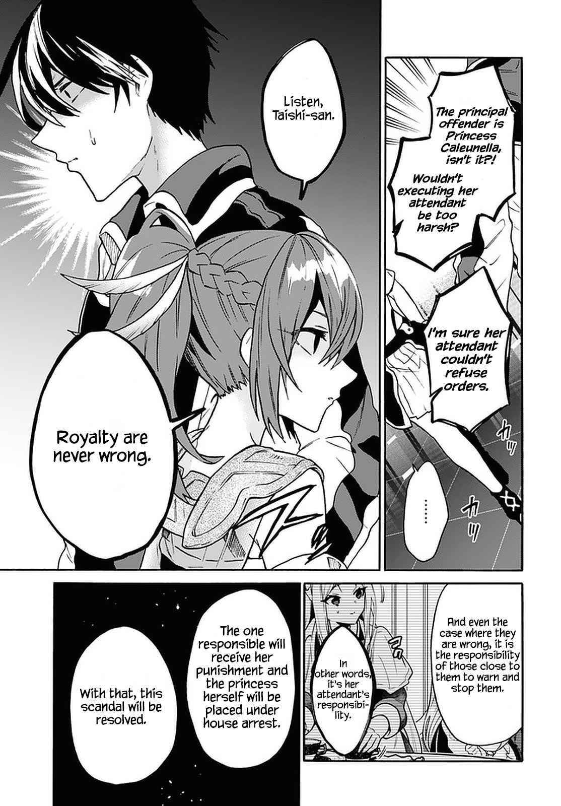 29-Sai Dokushin Wa Isekai De Jiyuu Ni Ikita……katta Chapter 24 - Page 19 in English