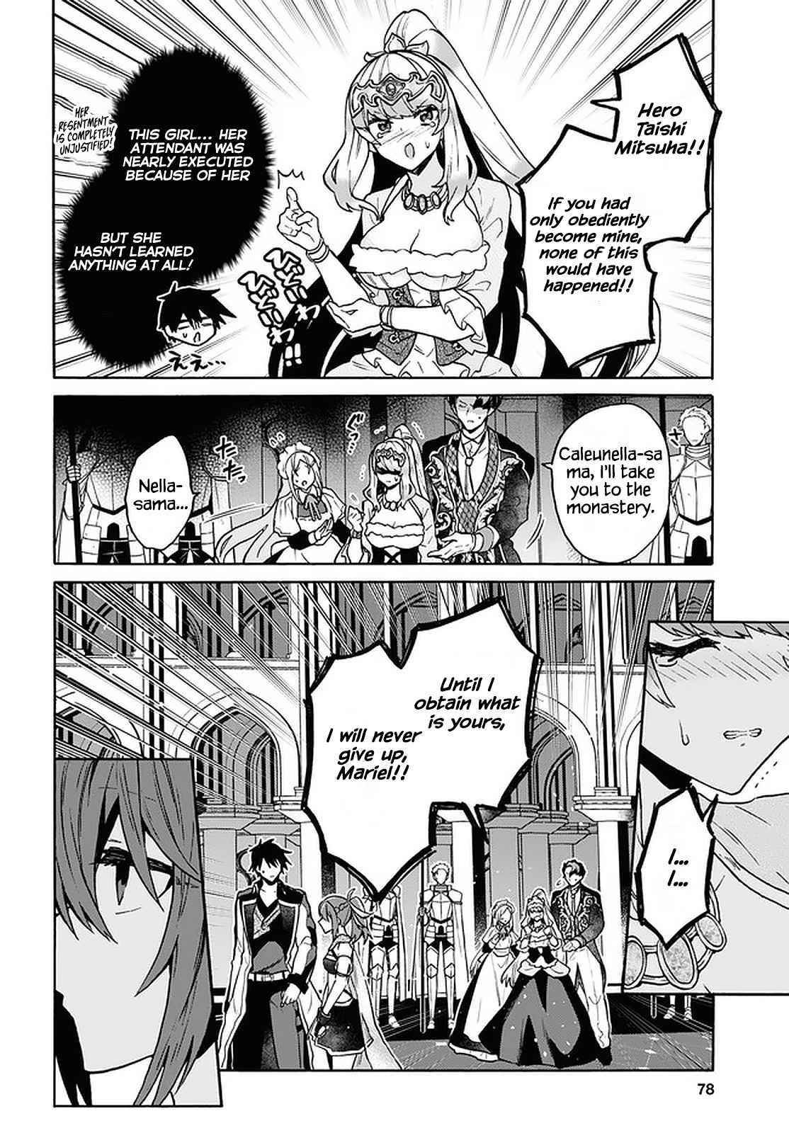 29-Sai Dokushin Wa Isekai De Jiyuu Ni Ikita……katta Chapter 24 - Page 22 in English