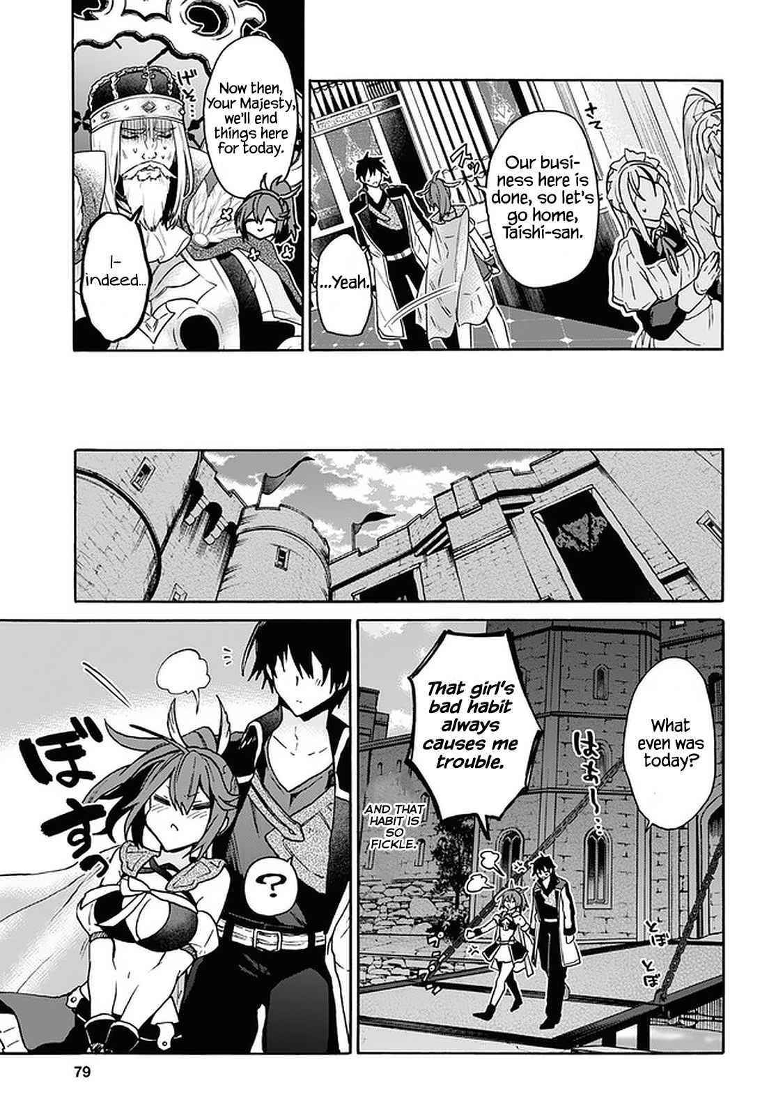 29-Sai Dokushin Wa Isekai De Jiyuu Ni Ikita……katta Chapter 24 - Page 23 in English