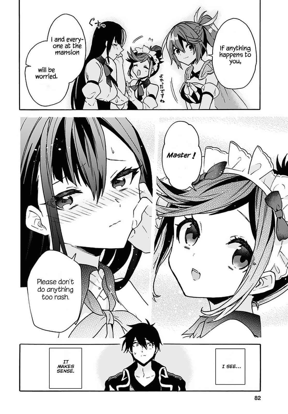 29-Sai Dokushin Wa Isekai De Jiyuu Ni Ikita……katta Chapter 24 - Page 26 in English