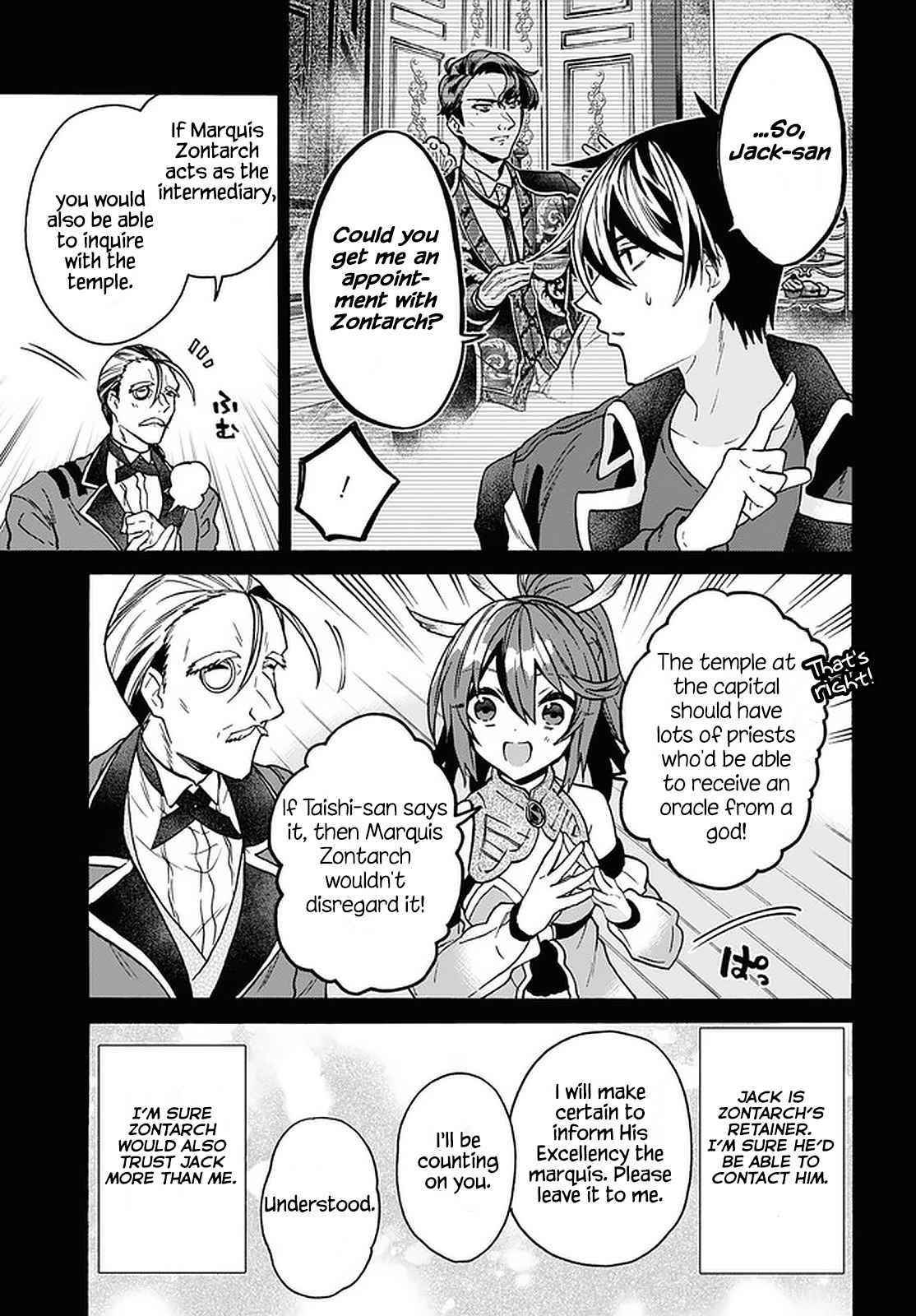 29-Sai Dokushin Wa Isekai De Jiyuu Ni Ikita……katta Chapter 26 - Page 13 in English
